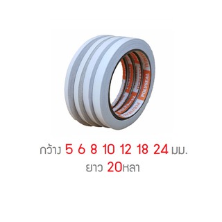 แหล่งขายและราคาเทปกาวสองหน้าทิชชู่ Double sided tape Polyseal 5-24มิล ยาว 20หลาอาจถูกใจคุณ