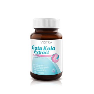 Vistra Gotu Kola Extract Plus Zinc 30 cap / 30+30 cap