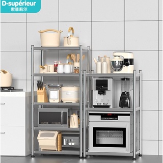 ชั้นวางของ stainless steel Movable Shelf 3 ชั้น 4 ชั้น 5 ชั้น ใช้ในห้องครัว ห้องเก็บของ ห้องนั่งเล่น