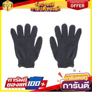 ถุงมือทอทั่วไป FITT #5 สีดำ อุปกรณ์นิรภัยส่วนบุคคล MULTI-PURPOSE GLOVES FITT #5 BLACK