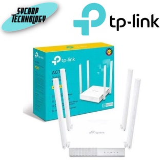 TP-Link Archer C24, AC750 Dual-Band Wi-Fi Router