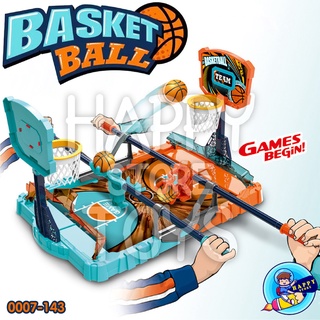 ของเล่นเกมชู๊ตบาสเก็ตบอล BASKETBALL เล่นเเบบ 1 คน เเละ 2 คน สำหรับเด็ก 3+