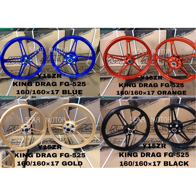 Y15ZR SPORTRIM KING DRAG FG-525 160/16017