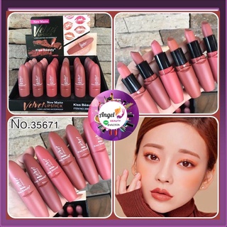 Kiss Beauty Velvet New Matte ลิปสติก คิสบิวตี้ พร้อมส่ง