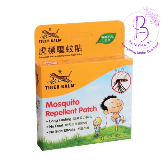 แผ่นแปะกันยุง Tiger Balm 10s