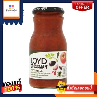 Loyd Grossman Puttanesca Pasta Sauce 350g  ลอยด์ กรอสเเมน ซอสพาสต้าพัตตาเนสก้า 350กรัม