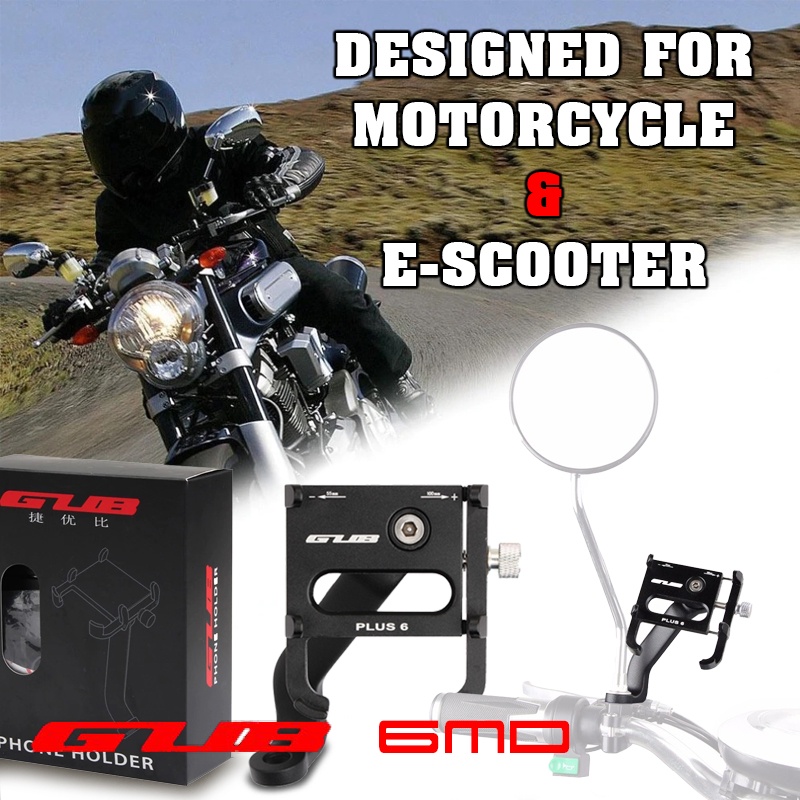 GUB Motorcycle E-Scooter Accessories ที่วางโทรศัพท์แฮนด์กระจก
