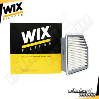 WIX กรองอากาศ LEXUS IS250, GS300 ปี13 UZS190 (49146)