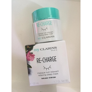 myCLARINS RE-CHARGE relaxing sleep mask 50 ml