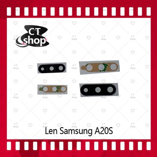 สำหรับ Samsung A20s/A207 อะไหล่เลนกล้อง กระจกเลนส์กล้อง กระจกกล้องหลัง Camera Lens (ได้1ชิ้นค่ะ) สินค้าพร้อมส่ง CT Shop