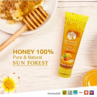 น้ำผึ้งแท้ 💯% ตราซันฟอเรสท์ Sun Forest Honey 130กรัม/หลอด