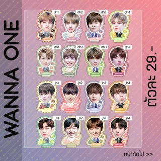 สแตนดี้ wanna one แบบหัวโต ขนาด10cm v.1