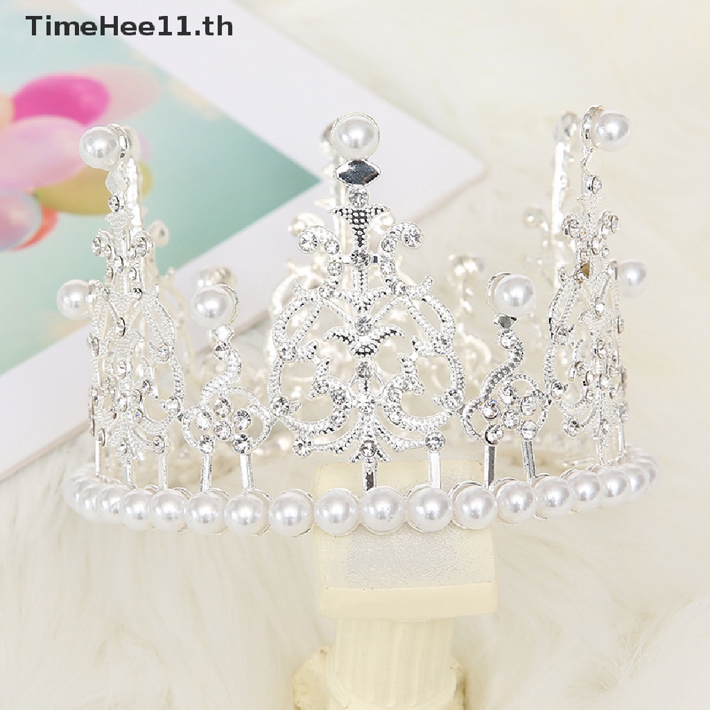 【TimeHee11】มงกุฎไข่มุก คริสตัล ขนาดเล็ก สําหรับตกแต่งเค้กเจ้าหญิง 1 ชิ้น【TH】