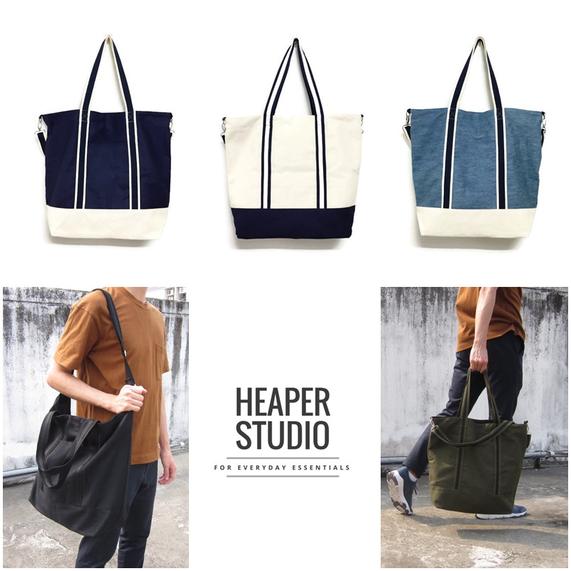 [มีโค้ดลด100บ]Heaper 2Tone กระเป๋าครูพี่เก้า ผ้าแคนวาส มี5สีสายถอดได้ มีซับใน ซิป