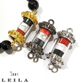 Leila Amulets โคยเคียวดูดทรัพย์ (พร้อมกำไลหินฟรีตามรูป)