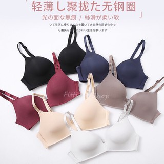 บราไร้โครง SOFT BRA งานสวยเนียนเฉียบ ผ้านุ่มใส่สบายมาก เสื้อชั้นใน ชุดชั้นใน  neiyi01