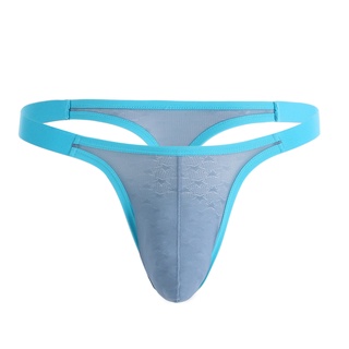 Briefs Underwear Bikini Breathable G-String Low Rise Mens Micro Panties