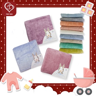 Airy ผ้าเช็ดตัวขนนุ่ม Microfiber สำหรับเด็ก (70x140 cm)#firstkids#ของใช้เด็ก#ของเตรียมคลอด