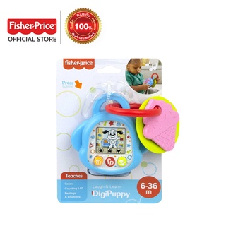 Fisher Price Laugh &amp; Learn DigiPuppy ฟิชเชอร์ ไพรซ์ ตุ๊กตาสุนัข Digipuppy (GTJ73)