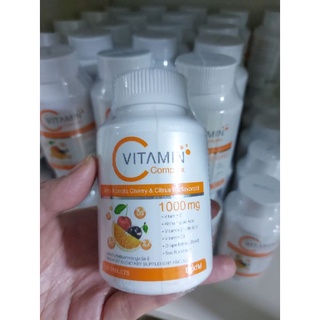 Boom Vitamin C / Exp.2024 /บูม วิตามินซี 1000 mg[ 30 เม็ด ] ของแถมแน่นค่ะ