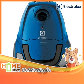 ELECTROLUX เครื่องดูดฝุ่น 1600 วัตต์ แบบใช้ถุงเก็บฝุ่น รุ่น Z1220 (16384)