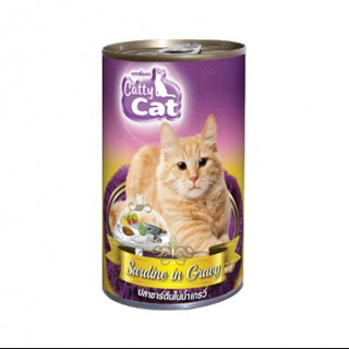 (CF18)Catty Cat ปลาซาดีนในเกรวี่ 400g