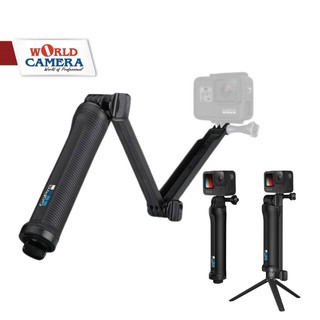 GoPro 3-Way Grip /Arm /Tripod สำหรับกล้อง GoPro 5/6/7/8/9