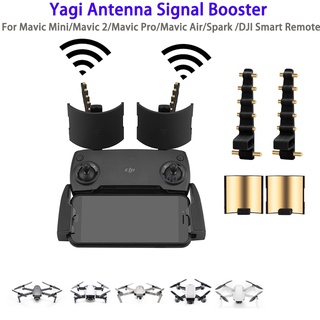 Yagi เสาอากาศขยายสัญญาณ สําหรับ DJI Mavic Mini SE Air Spark 2 Pro Zoom FIMI X8 SE