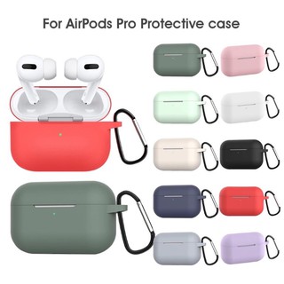 🔥 Case AirPods Pro เคสซิริโคน