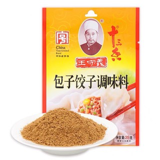 ผงทำไส้เกี๊ยวจีน ทำง่ายอร่อยเหมือนอยู่เมืองจีน 十三香王守义 包子饺子调味 35g
