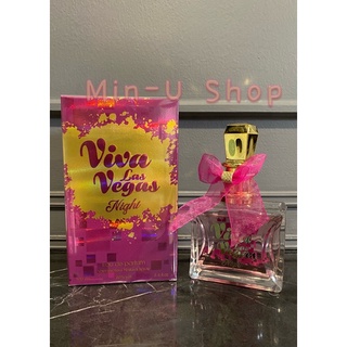 น้ำหอมแท้นำเข้า Viva las vegas night (BM) 100 ml.