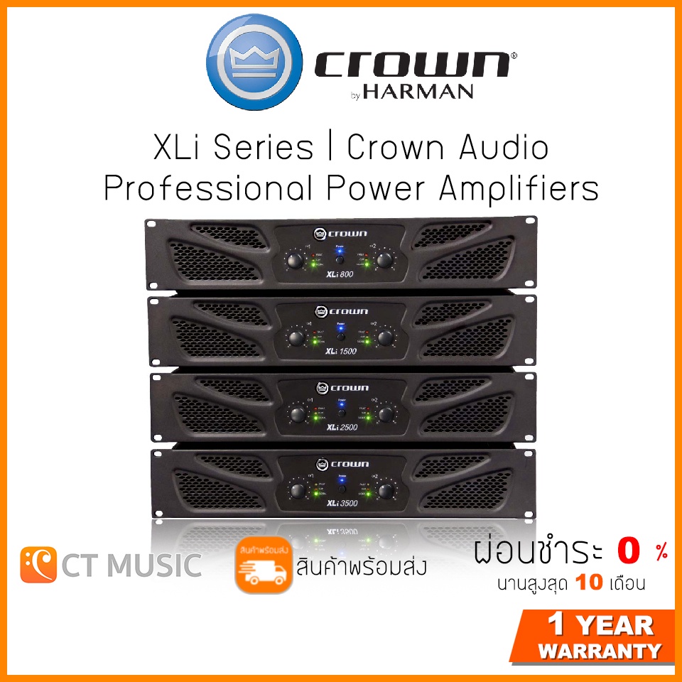 CROWN XLi Series XLi 800 / XLi 1500 / XLi 2500 / XLi 3500 Crown Audio Professional Power Amplifiers 
