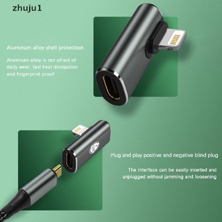 [zhuju1] อะแดปเตอร์แปลง Type-C ตัวเมีย เป็นตัวผู้ 20W ชาร์จเร็ว อเนกประสงค์ สําหรับ iPhone 11 iPh