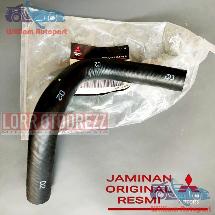 ท่อพวงมาลัยรถยนต์ Lancer Evo 3 GLXi GTi