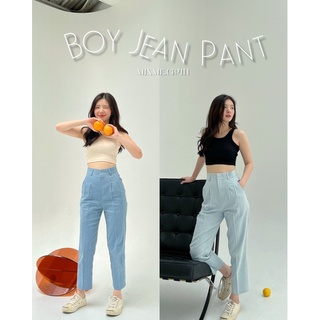 Boy Jean pant กางเกงทรงบอย