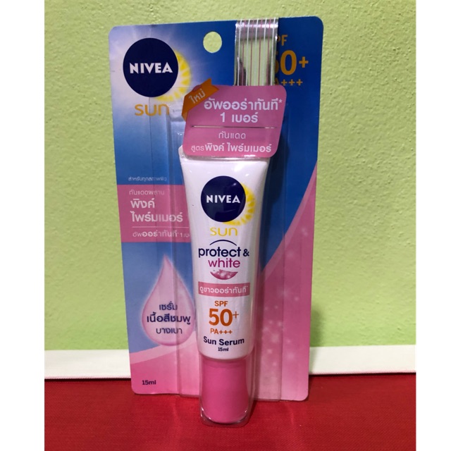 NIVEA Sun Protect & White Instant Aura Serum SPF50+ PA+++15ml.