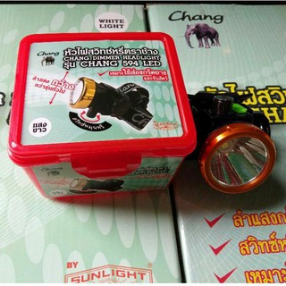 ไฟคาดหัว หัวไฟสวิทซ์ ตราช้าง รุ่น 594 LED หรี่ได้