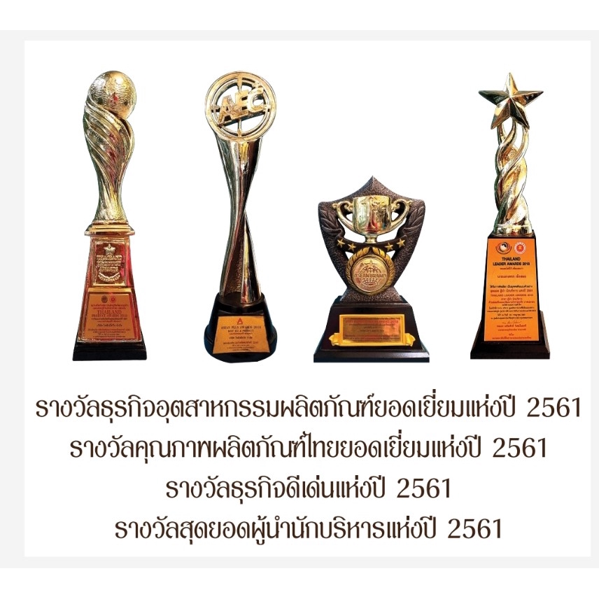 น้ำผึ้งเดือนห้า คัดพิเศษ ตราไทฮันนี่ควีน น้ำผึ้งหลอด 130 กรัม แบบ10หลอด - รูปที่ 2