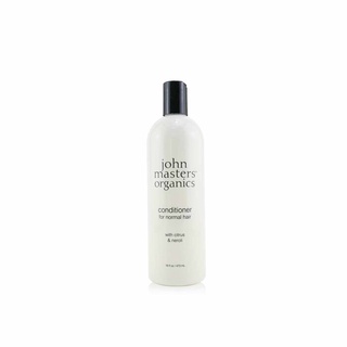 John Masters Organics - ครีมนวดผม สําหรับผมธรรมดา พร้อมชุด