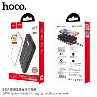 Hoco B40A ของแท้ 100% แบตสำรอง 10000mAh ระบบชาร์จไร้สาย Wireless Charging (ประกัน 1ปี)