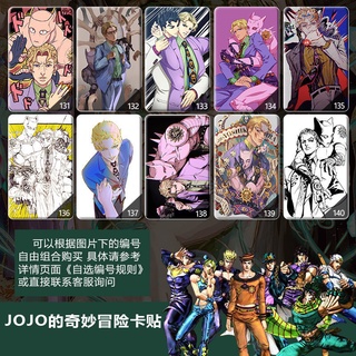 Jojos Bizarre Adventure สติกเกอร์การ์ด IC การ์ดรถบัส 10 ชิ้น/ชุด