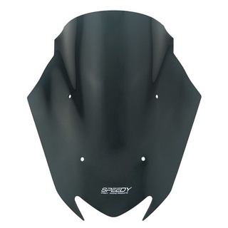 ชิลล์ speedy n max 2020