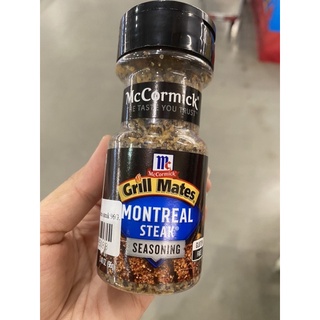 เครื่องปรุงรส สำหรับ สเต็ก ชนิดผง 96 G. McCormick Grill Mates Montreal Steak Seasoning