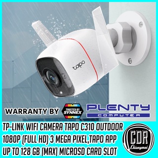 TP-LINK Tapo C310 Outdoor Security Wi-Fi Camera ความชัดระดับ 3 ล้านพิกเซล กันแดด กันฝน ทุกสภาพ (ประกันศูนย์ 1 ปี)