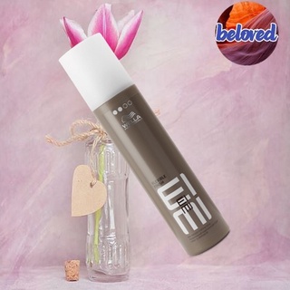 Wella EIMI Flexible Finish Non-Aerosol Crafting Spray 250ml สเปรย์ฉีดผมที่ไม่มีละอองลอย สูตรที่ช่วยป้องกันรังสี UV