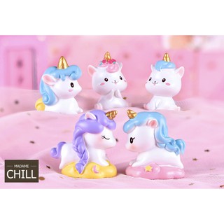 [MC937] ตุ๊กตุ่นจิ๋ว ยูนิคอร์น ตัวอ้วนกลม 🦄 (1 ตัว ราคา 25 บาท)