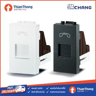 CHANG เต้ารับโทรศัพท์ 6P 4C ตราช้าง รุ่น R-160/R-160C iModern (สีขาว/สีดำ)