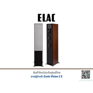 ELAC DEBUT REF DFR52