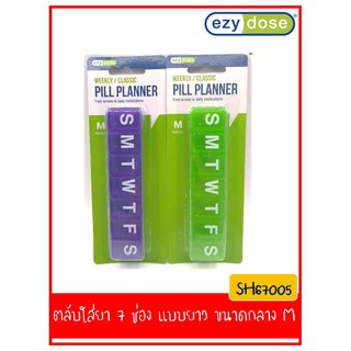 7-DAY PILL REMINDER SH67005 /M