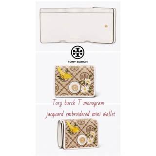 💕 Tory burch T monogram jacquard embroidered mini wallet งานช้อป